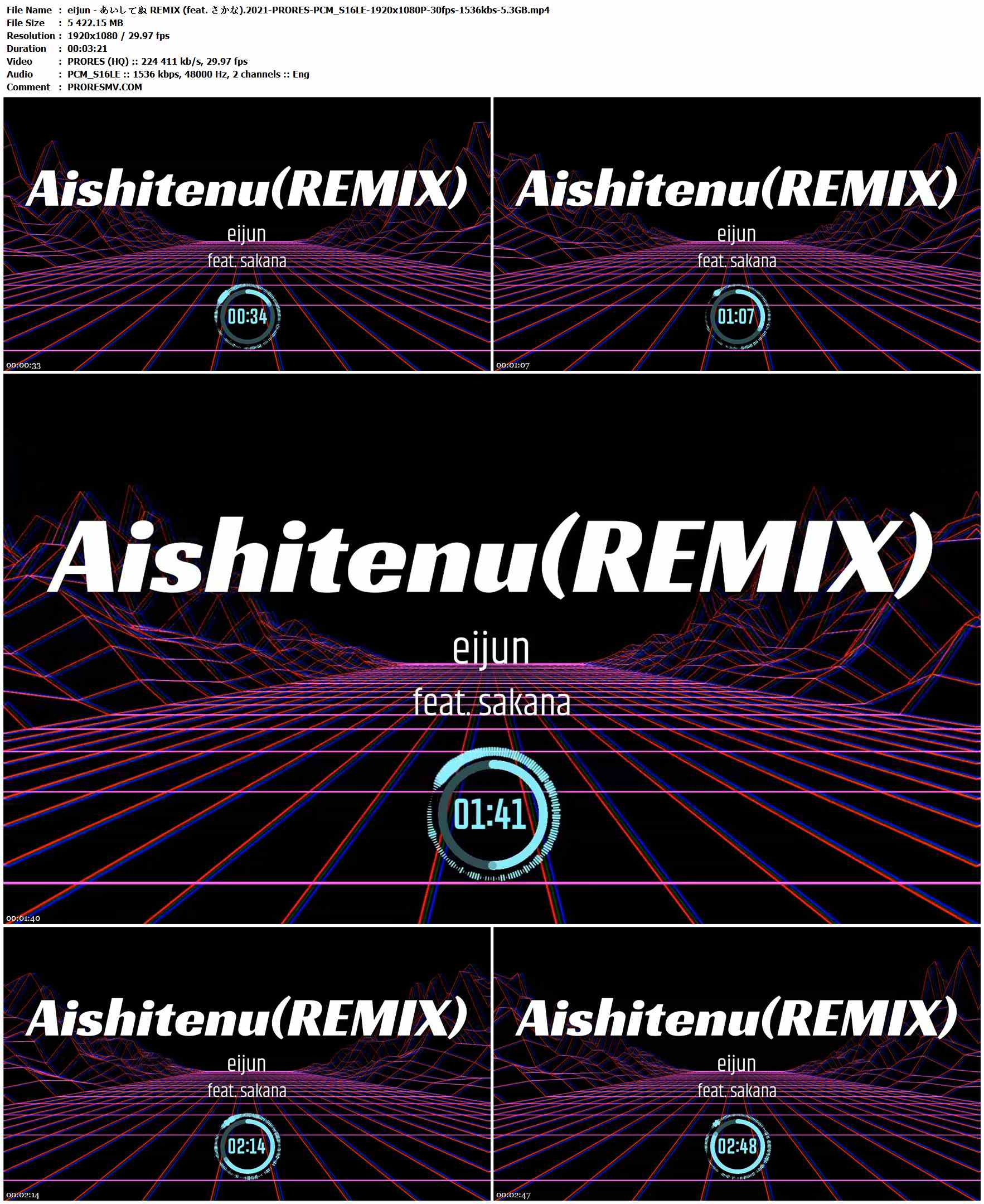 eijun - あいしてぬ REMIX (feat. さかな).2021-PRORES-PCM_S16LE-1920x1080P-30fps-1536kbs-5.3GB官方MV_高清MV